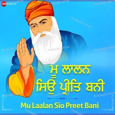 Mu Laalan Sio Preet Bani - Sukhjit Singh album cover 