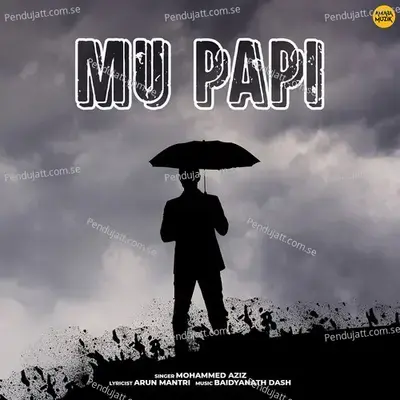 Mu Papi - Mohammed Aziz album cover 