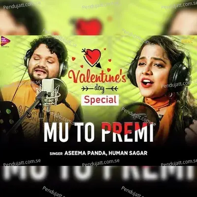 Mu To Premi - Aseema Panda album cover 