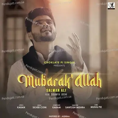 Mubarak Allah - Salman Ali album cover 