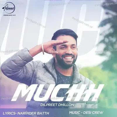 Muchh - Dilpreet Dhillon album cover 