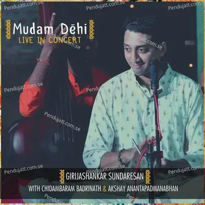 Tulasamma   Live - Girijashankar Sundaresan album cover 