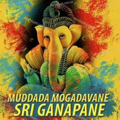 Muddada Mogadavane Sri Ganapane - Shashank Sheshagiri album cover 