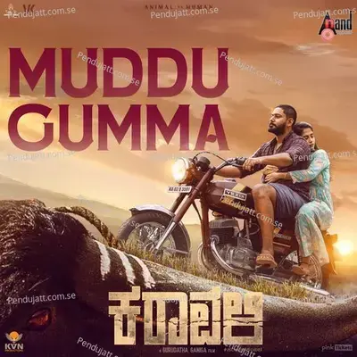 Muddu Gumma (From 