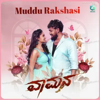 Muddu Rakshasi - V. Nagendra Prasad album cover 