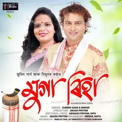 Mugariha - Zubeen Garg album cover 