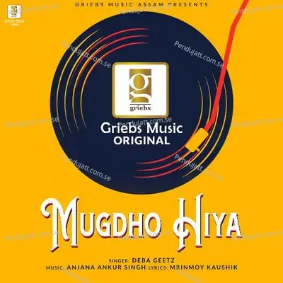 Mugdho Hiya - Deba Geetz album cover 