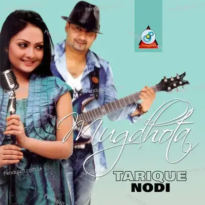 Tomar Chokhe Shopno - Tarique album cover 