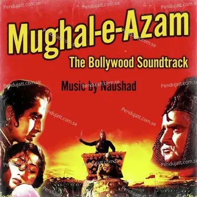 Prem Jogan Banke - Ustad Bade Ghulam Ali Khan album cover 