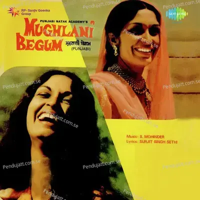 Mughlani Begum - S. Mohinder cover album