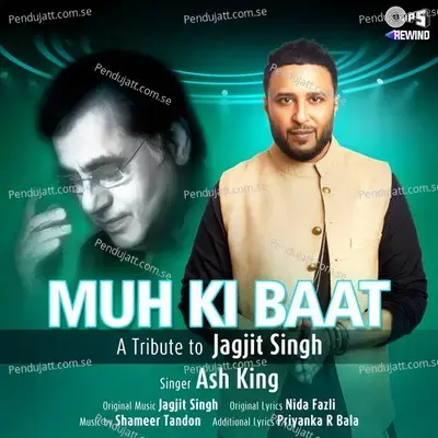 Muh Ki Baat - Ash King album cover 