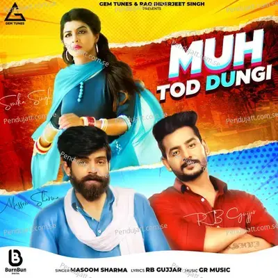 Muh Tod Dungi - Masoom Sharma album cover 