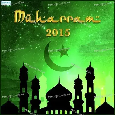 Karam Karam De Mere - Muhammad Farhan Qadri album cover 