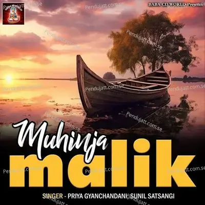 Muhinja Malik - Priya Gyanchandani album cover 