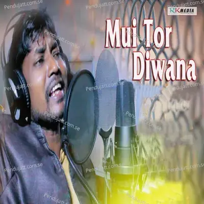 Mui Tor Diwana - Ganga album cover 