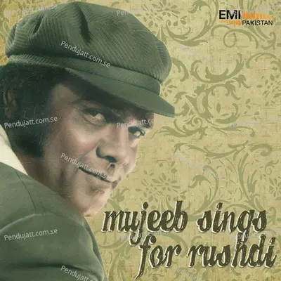 Mujassam Huwa Mera Khwab - Mujeeb Alam album cover 