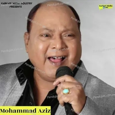 Mujhe Jeene Nahi Deti Hai - Mohammad Aziz album cover 