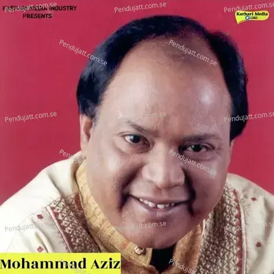 Mujhe Jeene Nahin Deti Hai Yad Teri (Jhankar Beat) - Mohammad Aziz