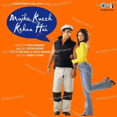 Mujhe Kucch Kehna Hai - Anu Malik cover album
