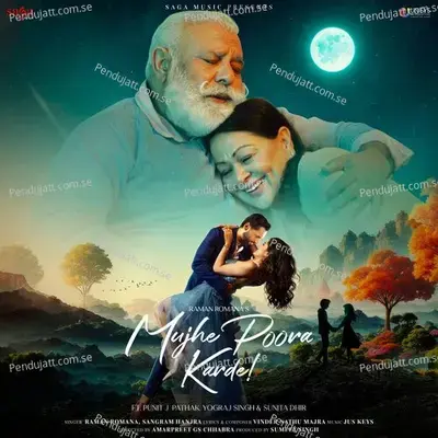 Mujhe Poora Karde - Raman Romana album cover 