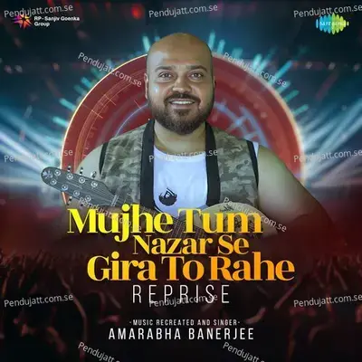 Sallu Alaihi Wa Aalihi