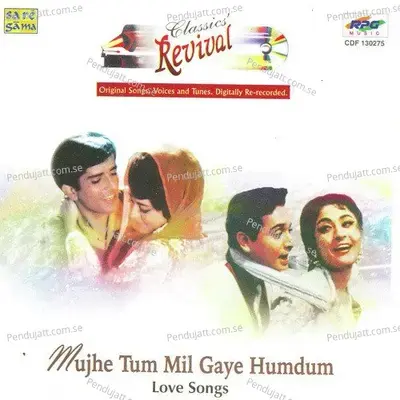 Mujhe Tum Mil Gaye - Shankar-Jaikishan album cover 