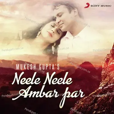 Mukesh Gupta  039 S Neele Neele Ambar Par - Mukesh Gupta album cover 