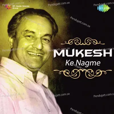 Duniya Bananewale - Mukesh album cover 