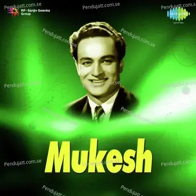 Mukesh - Mukesh cover album