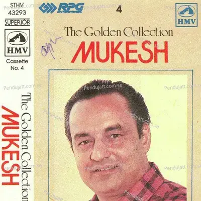 Kai Baar Yun Bhi Dekha Hai - Salil Chowdhury album cover 