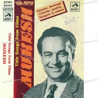 Dil Jo Bhi Kahega - Mukesh album cover 