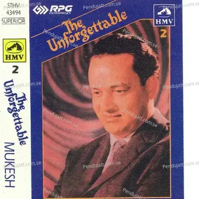 Woh Zindagi - Shankar-Jaikishan album cover 