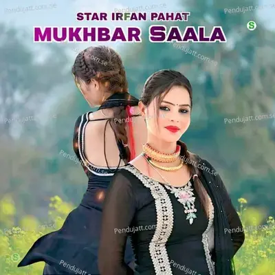 Mukhbar Saala - Star Irfan Pahat album cover 