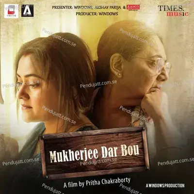 Mukherjee Dar Bou - Indraadip Das Gupta  cover album