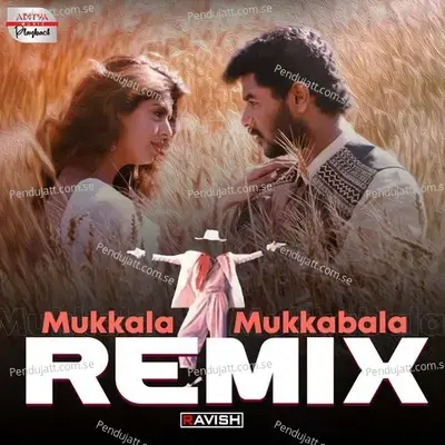 Mukkala Mukkabala - Official Remix - Mano album cover 