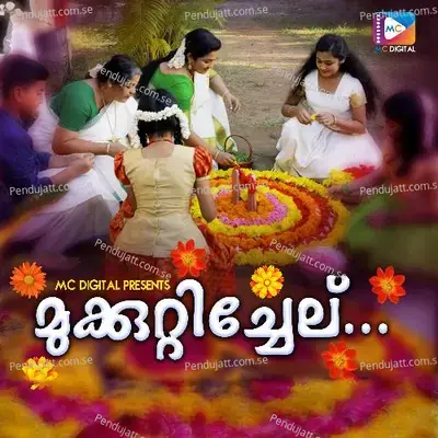 Mukkutti Chelu - Khader Pattepadam album cover 