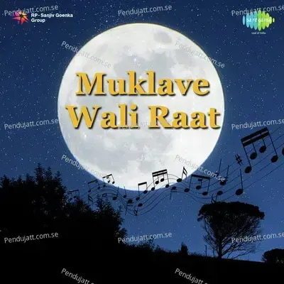 Muklave Wali Raat - Savita Sathi album cover 