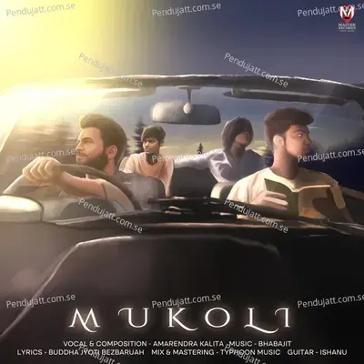 Mukoli - Buddhajyoti Bezbaruah album cover 