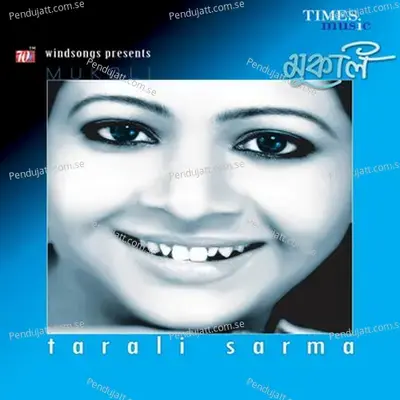 Anurag - Tarali Sarma album cover 