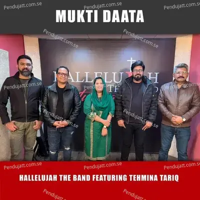 Mukti Daata - Hallelujah the Band album cover 