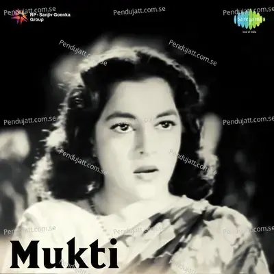 Mukti - Jitu-Tapan cover album