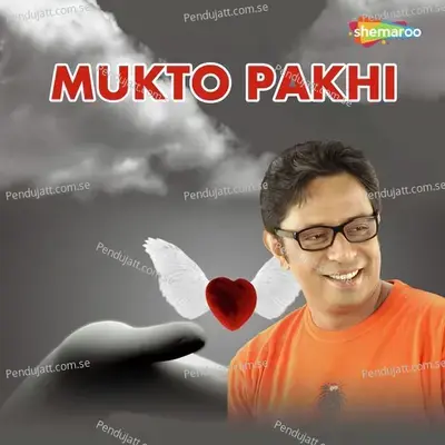 Chaitali Kono Ek Rate - Somshukla album cover 