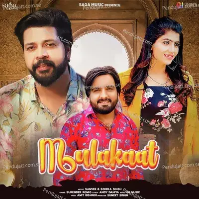 Mulakaat - Surender Romio album cover 