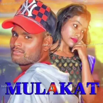 Mulakat - Kundal K Chhura album cover 