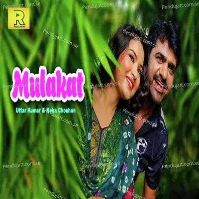 Mulakat - Pardeep Panchal album cover 