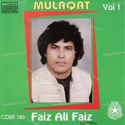 Mulaqat - Faiz Ali Faiz cover album