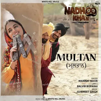 Multan mp3 song