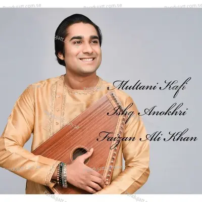 Multani Kafi - Faizan Ali Khan album cover 