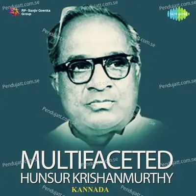 Maduve Maadikondu - Ghantasala album cover 