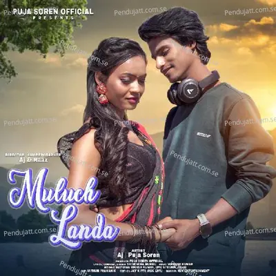 Muluch Landa - Shivendra Murmu album cover 